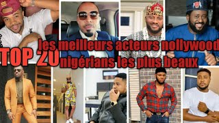 LES TOP PLUS BEAUX ACTEURS NIGÈRIANNOLLYWOOD [upl. by Rashida]