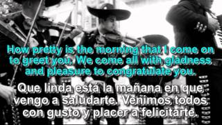 Las Mañanitas letra de cancion amp with English translation [upl. by Aramo]