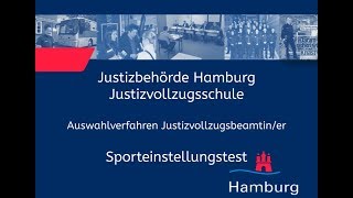 Sporteinstellungstest für Bewerberinnen im Justizvollzugsdienst [upl. by Oeht333]