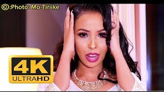 KIIN JAMAC YARE 2019 MURUGTA FARXAD BAA BEDELI II HEES CUSUB OFFICIAL VIDEO 4K [upl. by Belicia]