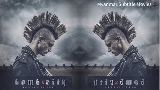 ပန့်လူငယ် Myanmar subtitle မြန်မာစာတန်းထိုး [upl. by Yaakov]