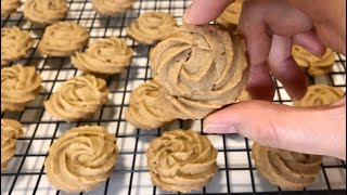 Coffee Cookies Recipe Tasty 咖啡曲奇饼食谱 做法简单 香脆好吃 [upl. by Oiramaj335]