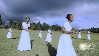 Holy Trinity Studio  Naomba Neema  Official Music Video [upl. by Acimot293]