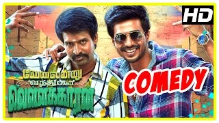 Velainu Vandhutta Vellaikaaran Comedy Scenes  Full Comedy 2  Soori  Robo Shankar  Vishnu Vishal [upl. by Monti]