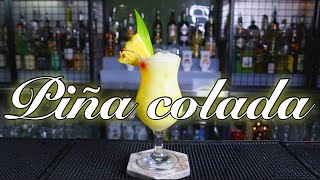 🍹RECETA PIÑA COLADA🍍 COCKTAIL  TUTORIAL BARTENDER [upl. by Lasonde]