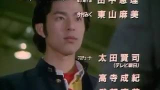 Megaranger Ending [upl. by Netloc]